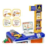 Juego Set Supermercado 60 Pcs con Cesta - Imagen 6