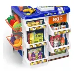Juego Set Supermercado 60 Pcs con Cesta - Imagen 4