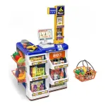 Juego Set Supermercado 60 Pcs con Cesta